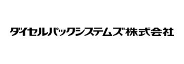 ダイセルパックシステムズ株式会社