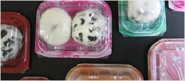 今欲しい食品容器をご提供します。 今欲しい食品容器をご提供します。