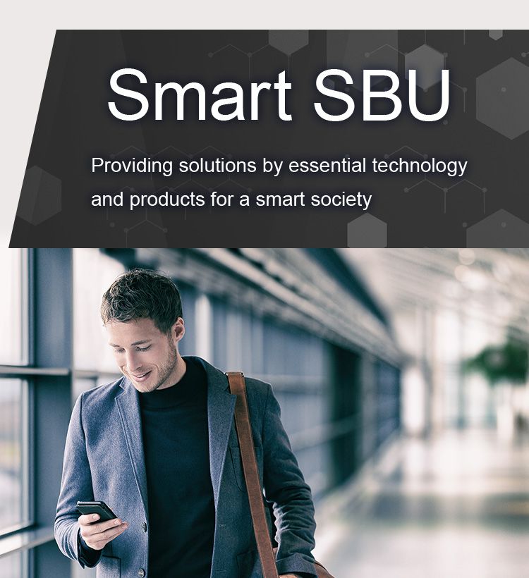 Smart SBU