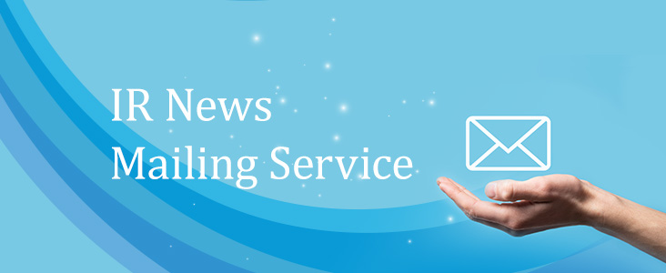 IR News Mailing Service