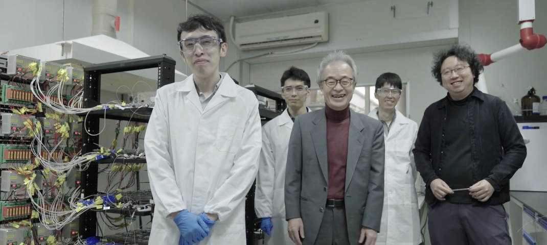 Introduction of research