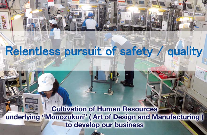 Harima Plant Human Development Center