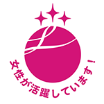 Received Eruboshi Certification (3 stars) in FY2021/3