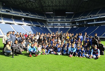 Gamba Osaka Soccer Class
