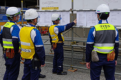 Patrols to ensure against heatstroke and injuries from hazardous substances