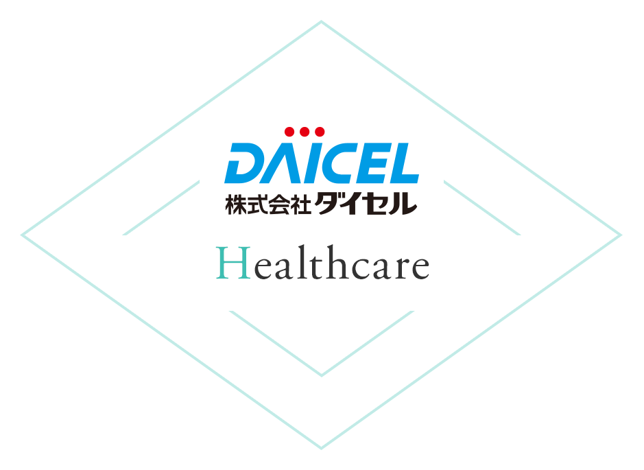 DAICEL 株式会社ダイセル Healthcare