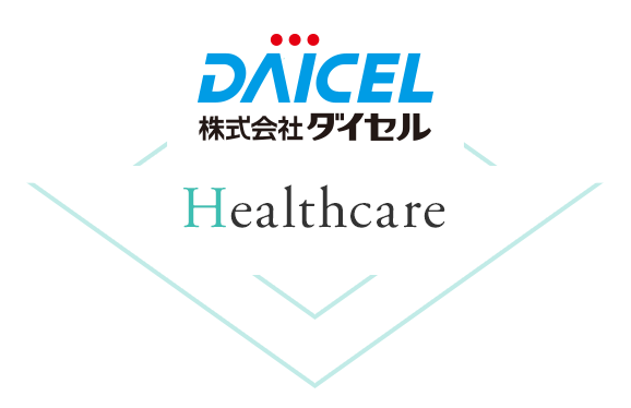 DAICEL 株式会社ダイセル Healthcare