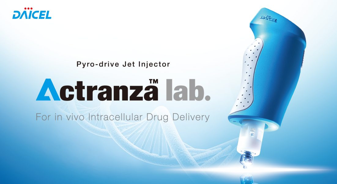 Actranza lab.