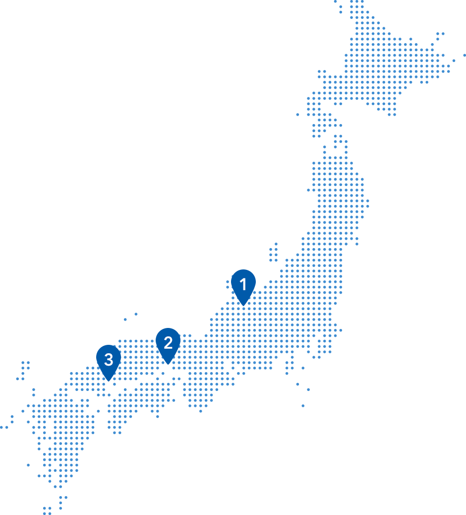 国内の拠点