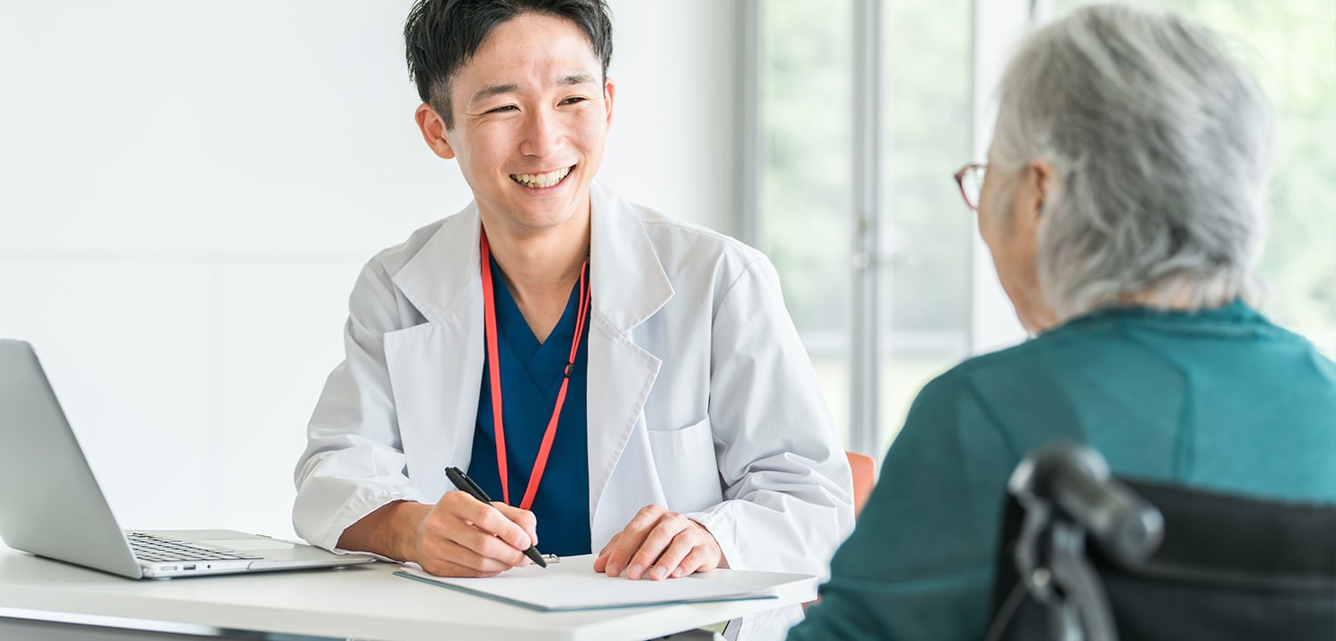 Image of achieve patient-centered healthcare