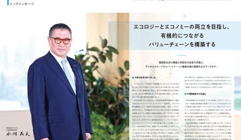 画像2.png