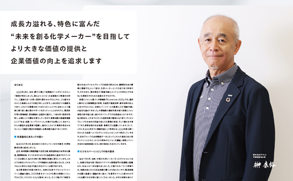 画像2.png