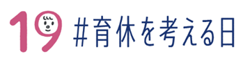 ikukyu.png
