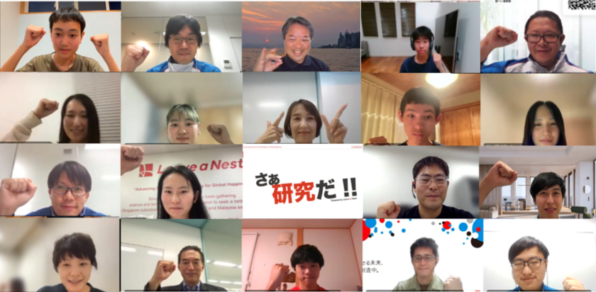 20240919ReleaseDaicel.png