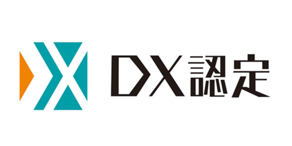 dxnintei.png