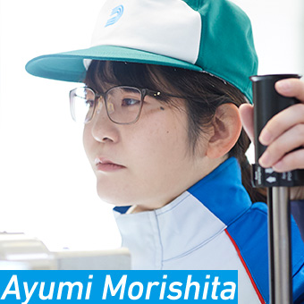 Ayumi Morishita