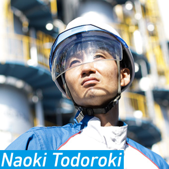 Naoki Todoroki