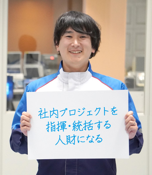 大城 健太郎