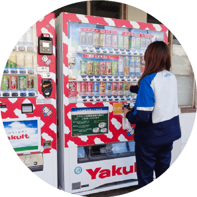 ヤクルト自販機の写真