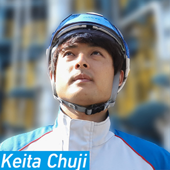 Keita Chuji