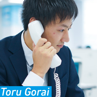 Toru Gorai