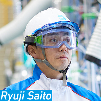 Ryuji Saito