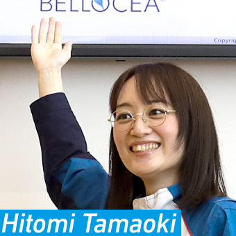 Hitomi Tamaoki