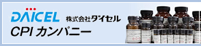 CPIカンパニー
