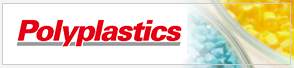 Polyplastics
