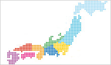 国内グループ会社