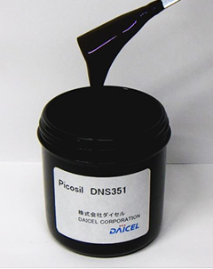 DNS351(DNS351S)”