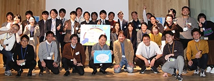 社員交流会(東京開催_集合写真
